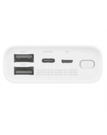 Внешний аккумулятор Xiaomi Power Bank Pocket Edition (10000 мАч) White